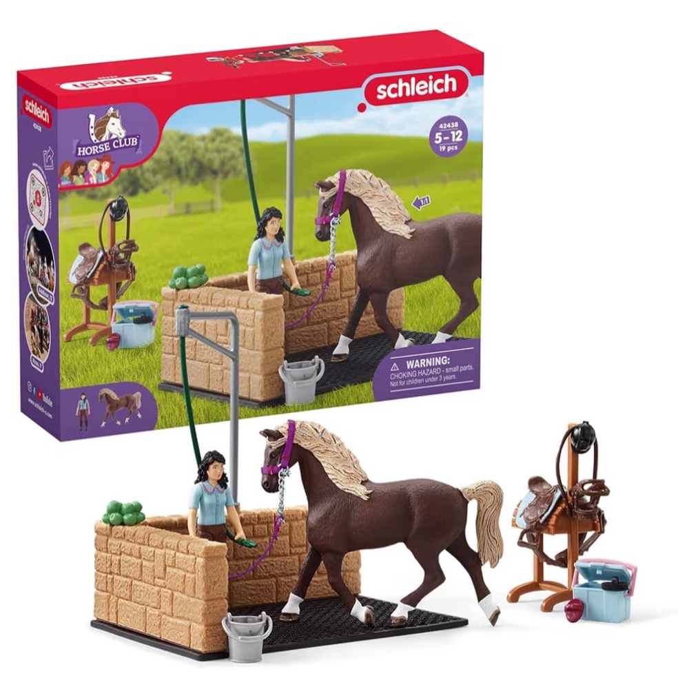 🌟NIB🌟 Schleich Horse Club Washing Station 42438 💜